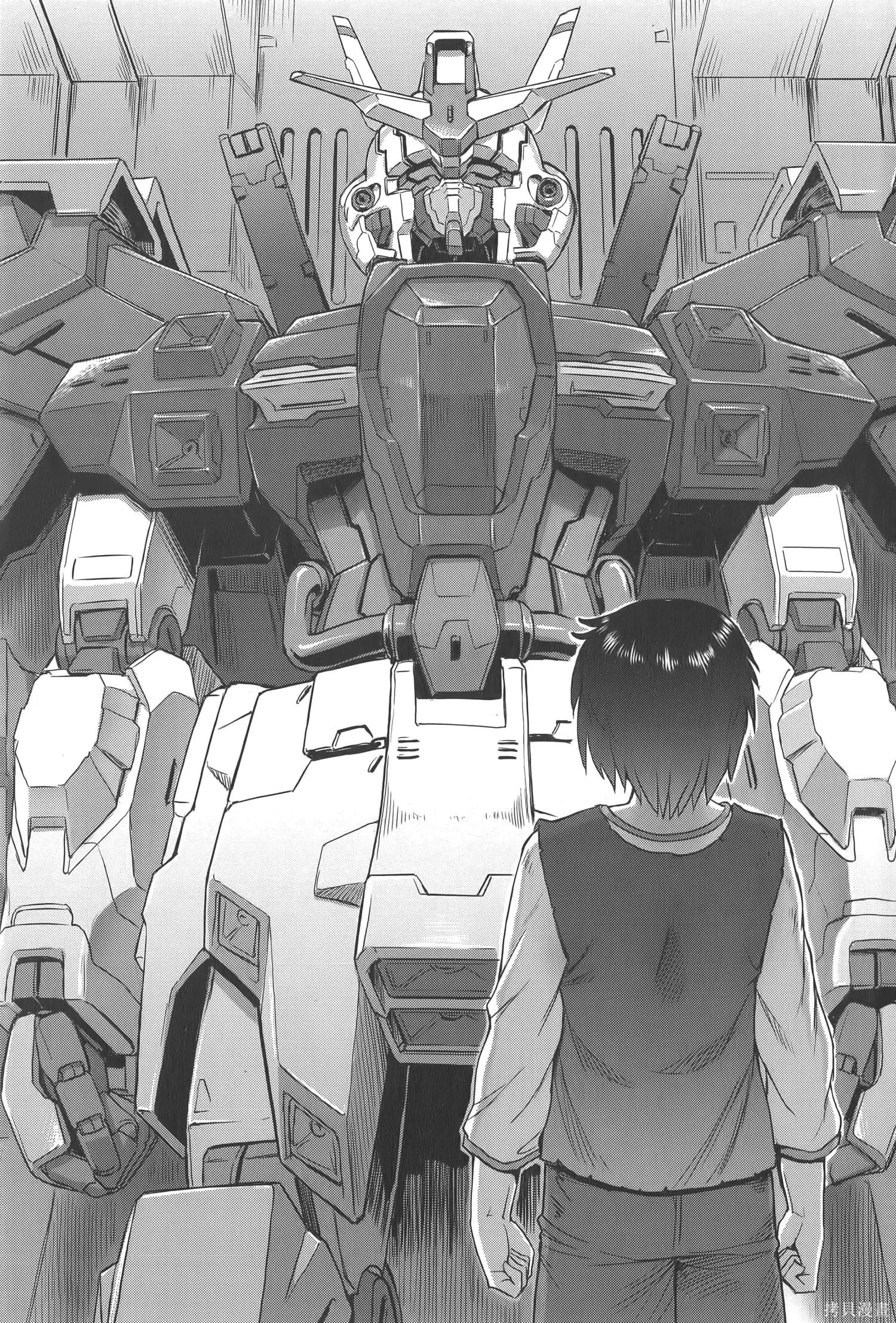 机动战士高达moon,第05卷,第29张