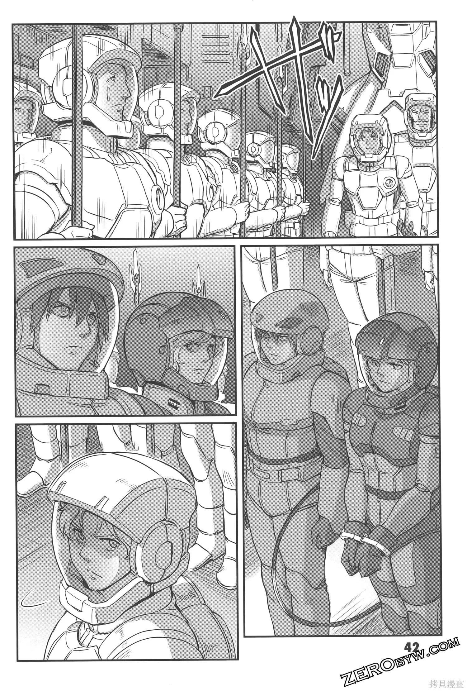 机动战士高达moon,第05卷,第46张