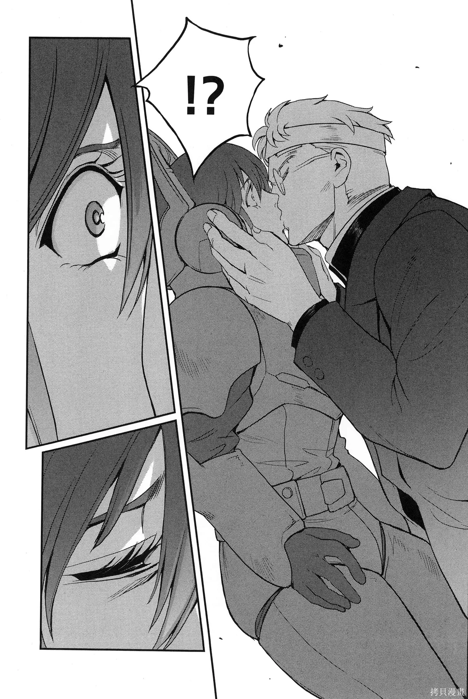机动战士高达moon,第09卷,第169张