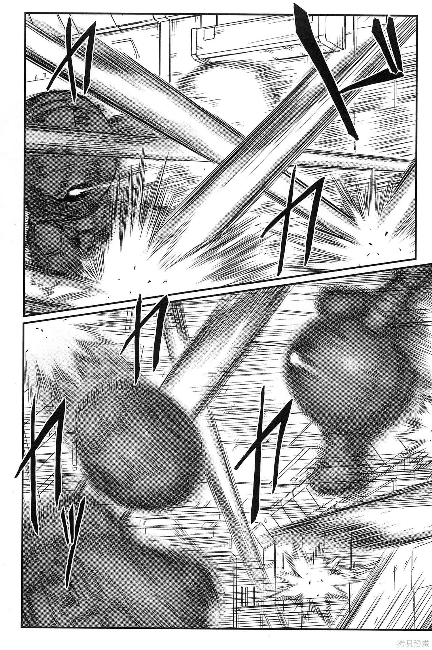 机动战士高达moon,第09卷,第175张