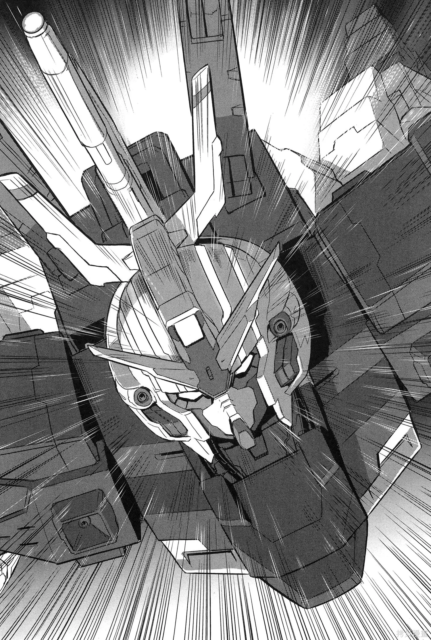 机动战士高达moon,第09卷,第213张