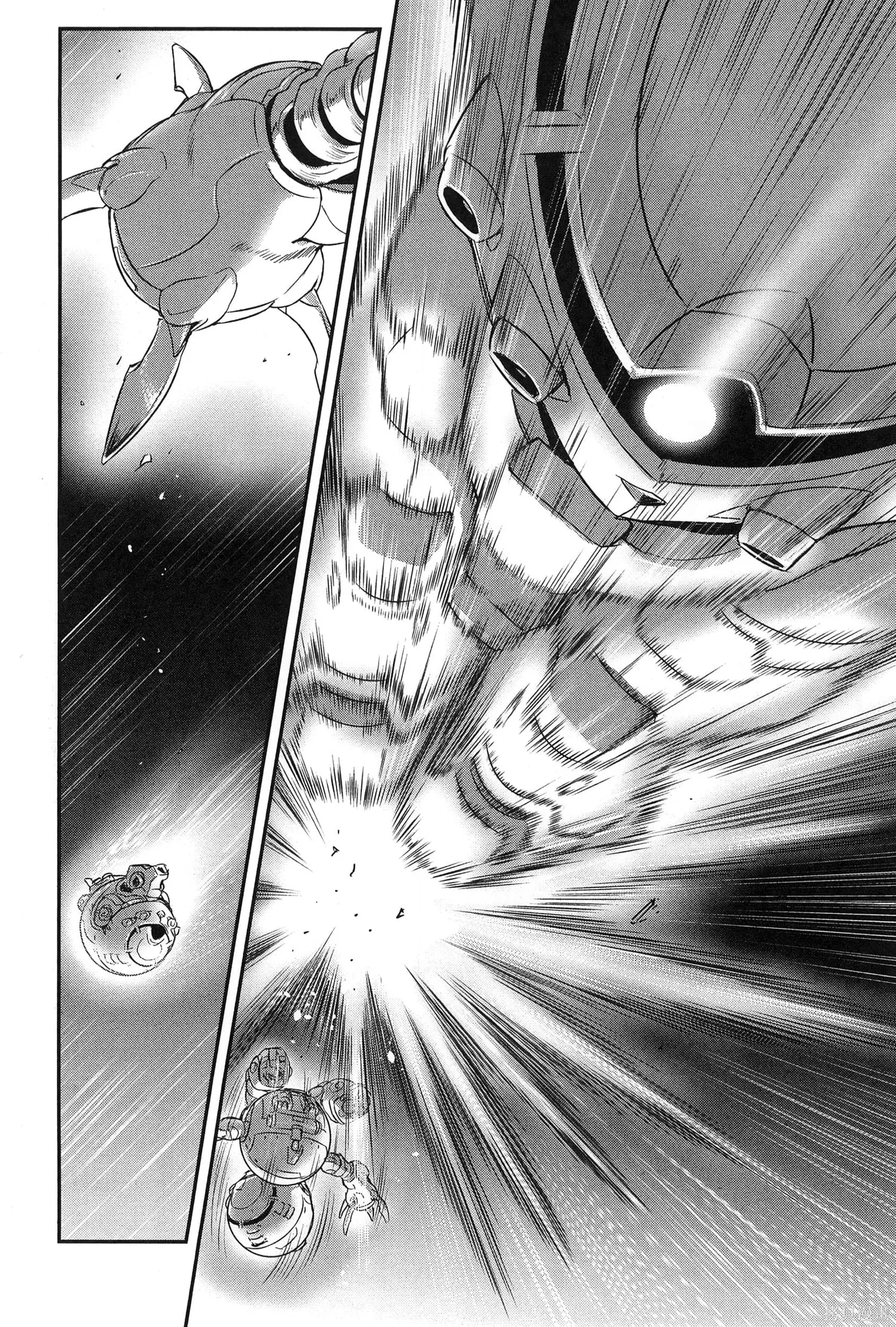 机动战士高达moon,第09卷,第236张