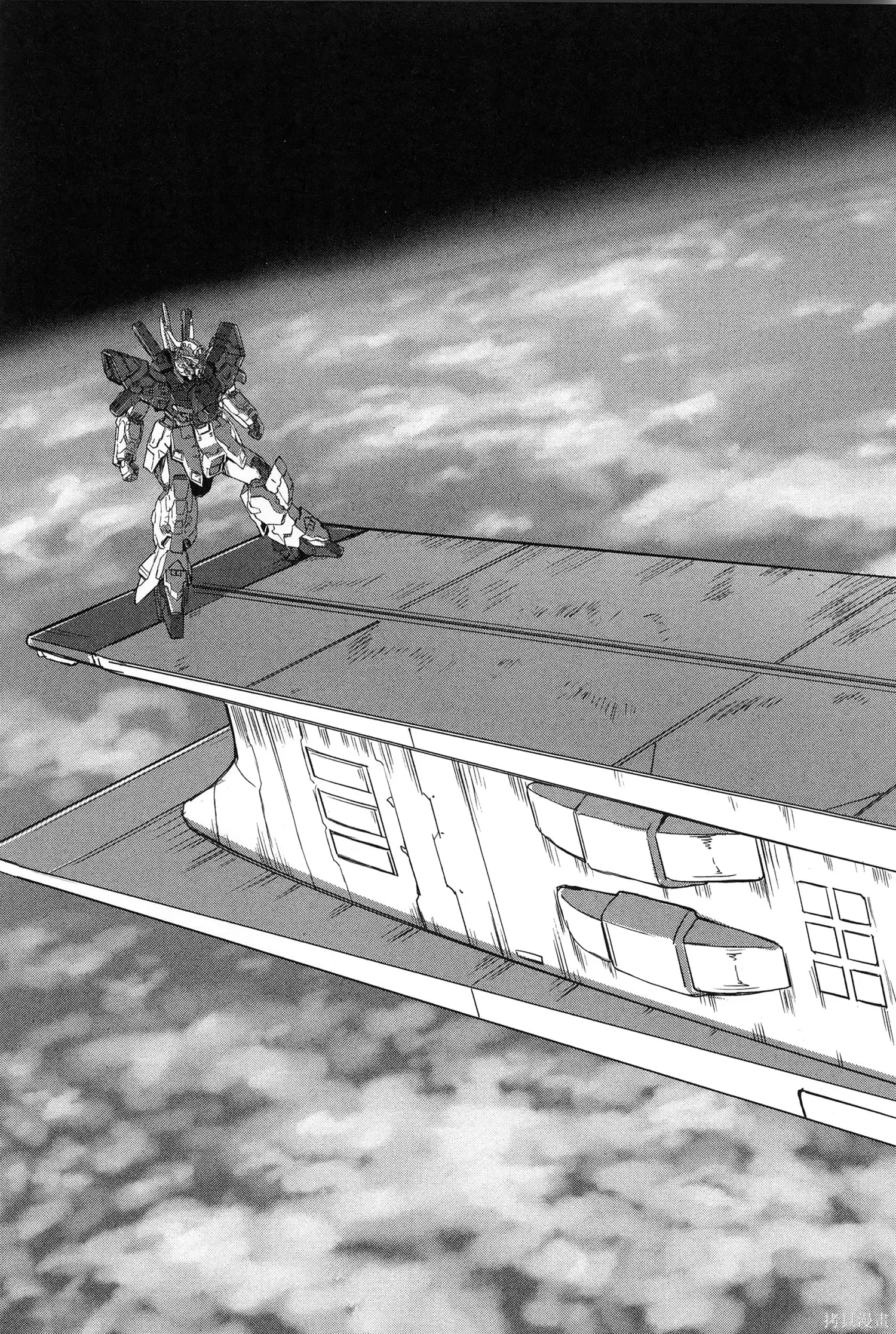 机动战士高达moon,第09卷,第95张