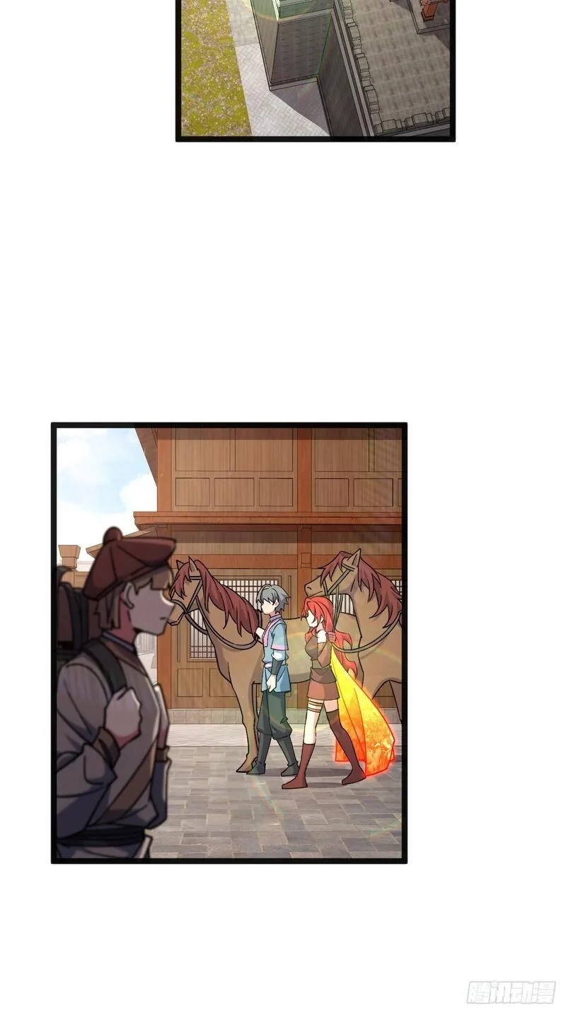 我的师傅每到大限才突破,153 天魔宗长老,第14张