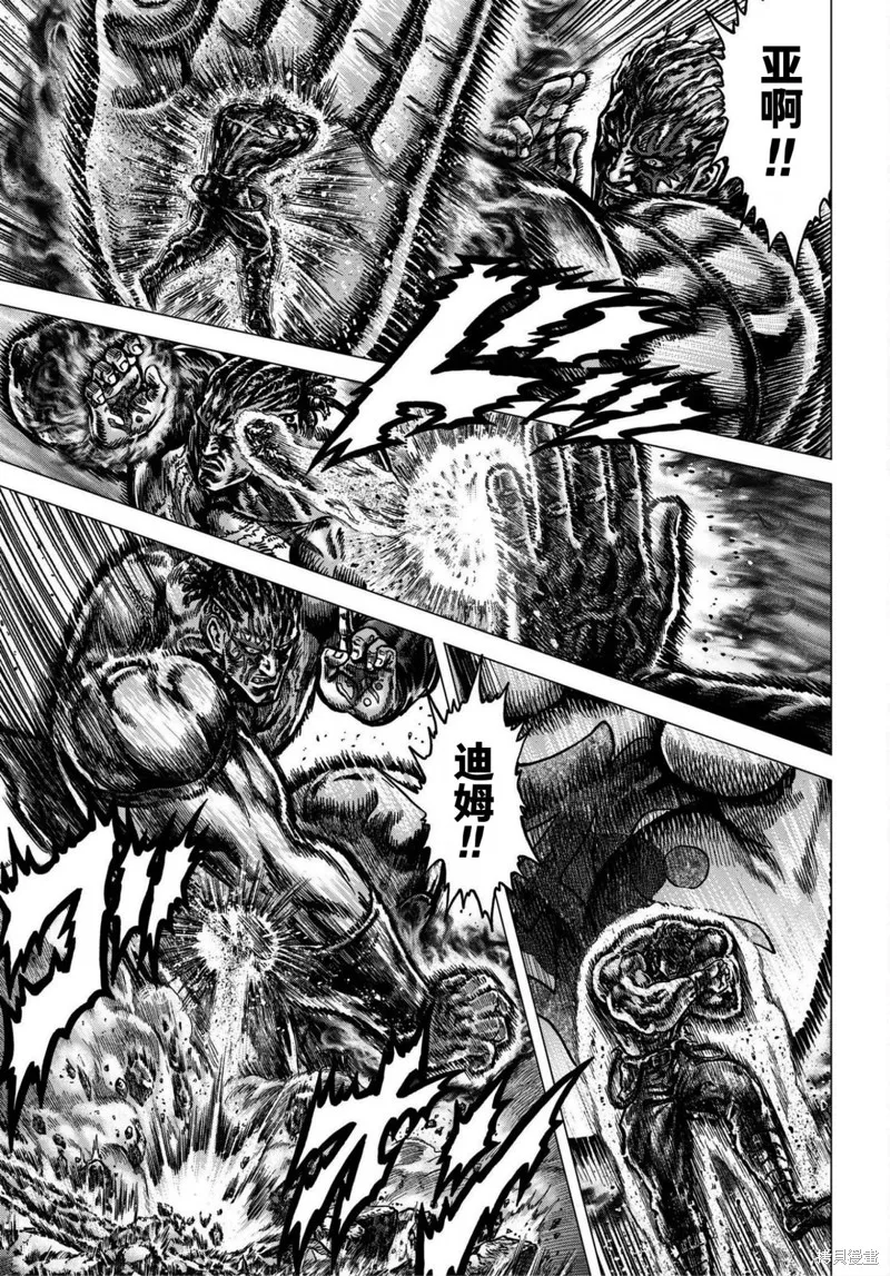 蒼天之拳REGENESIS,第16話,第35张