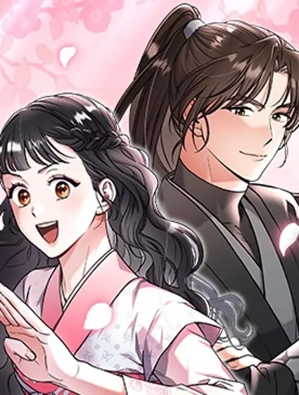 武林高手轉生後宮小主