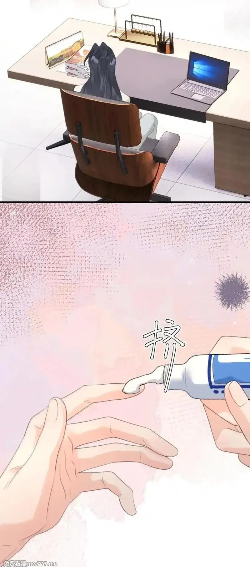 前女友成了我的顶头上司,第38话 乐初然你这家伙！,第51张