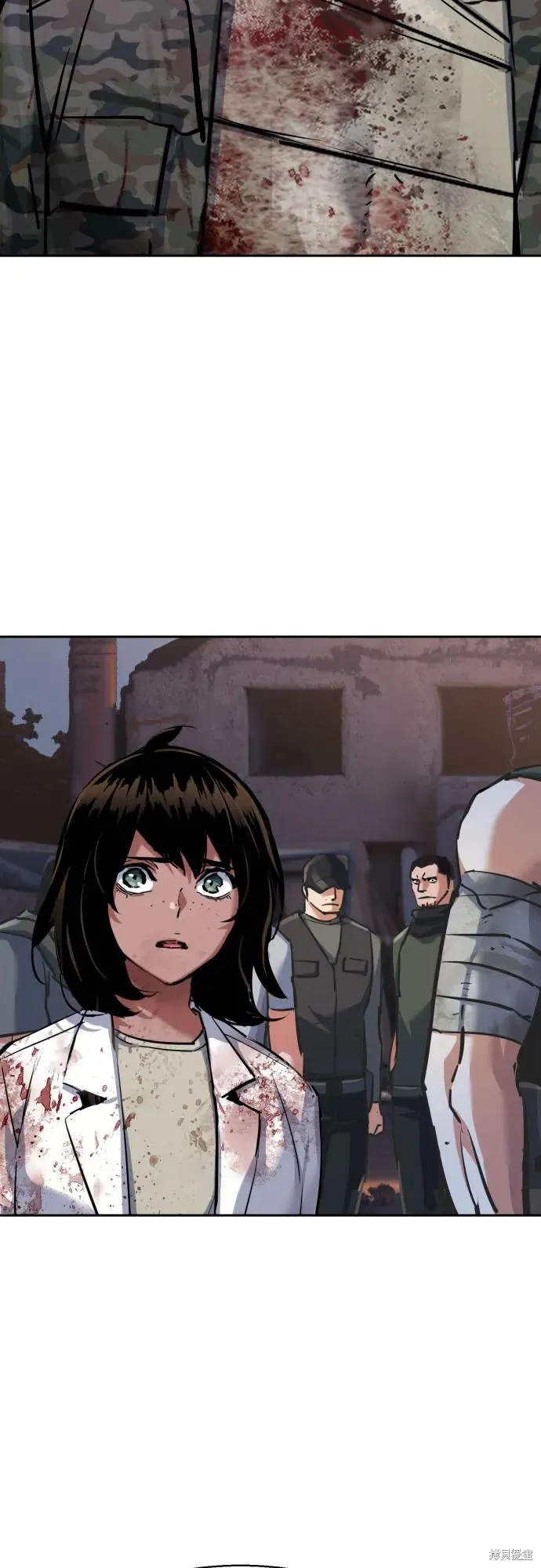 少年佣兵,第228話,第32张