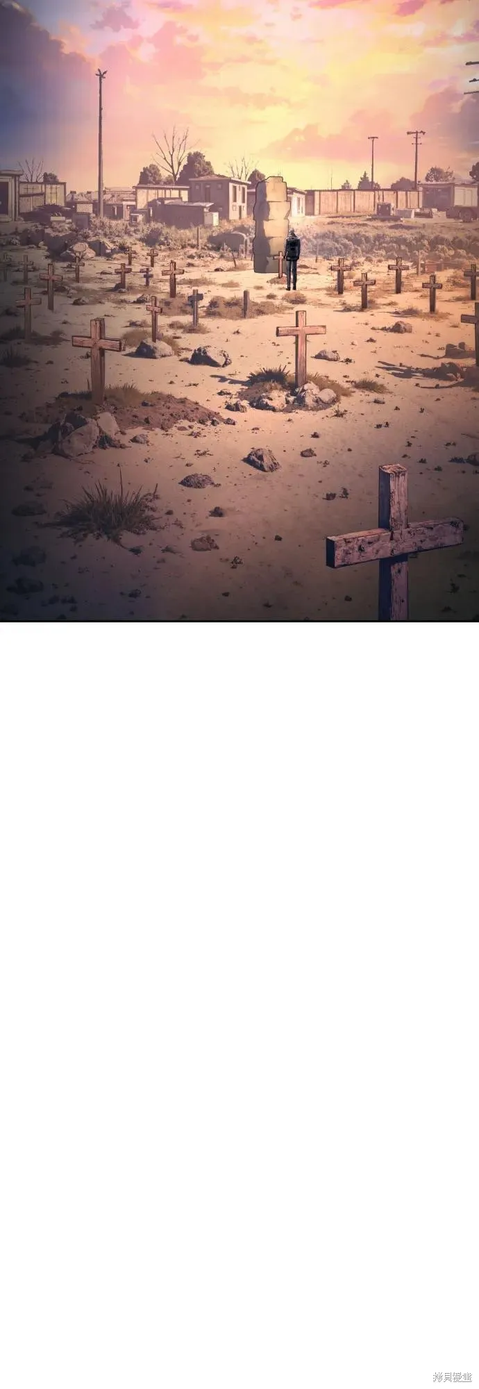 少年佣兵,第228話,第61张