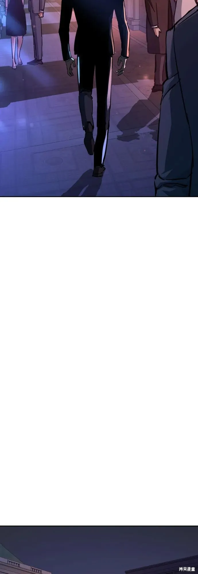 少年佣兵,第217話,第12张