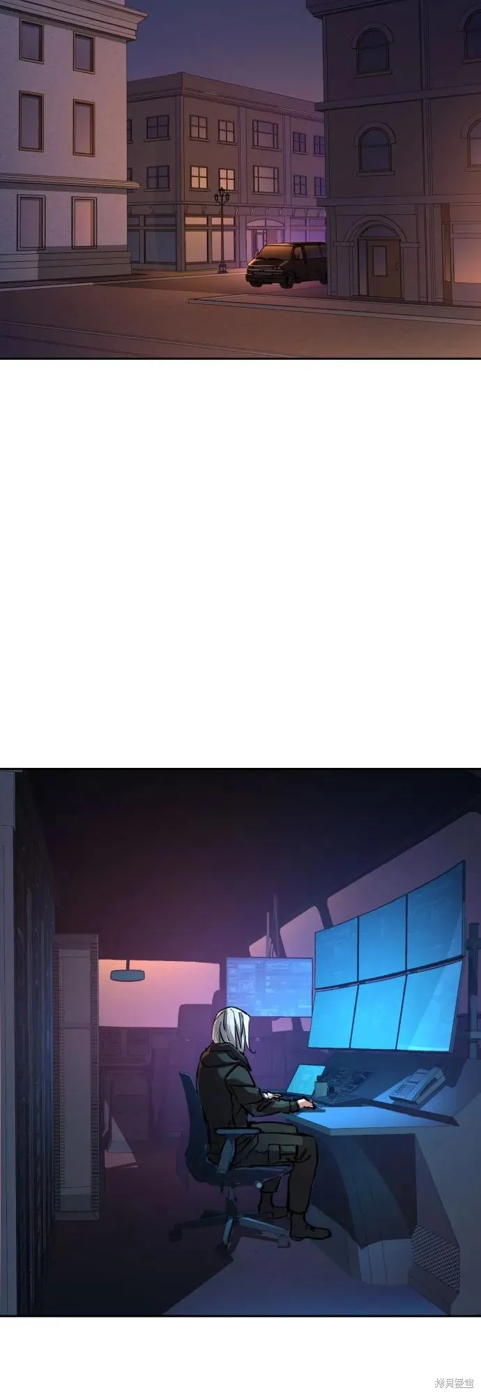 少年佣兵,第217話,第13张