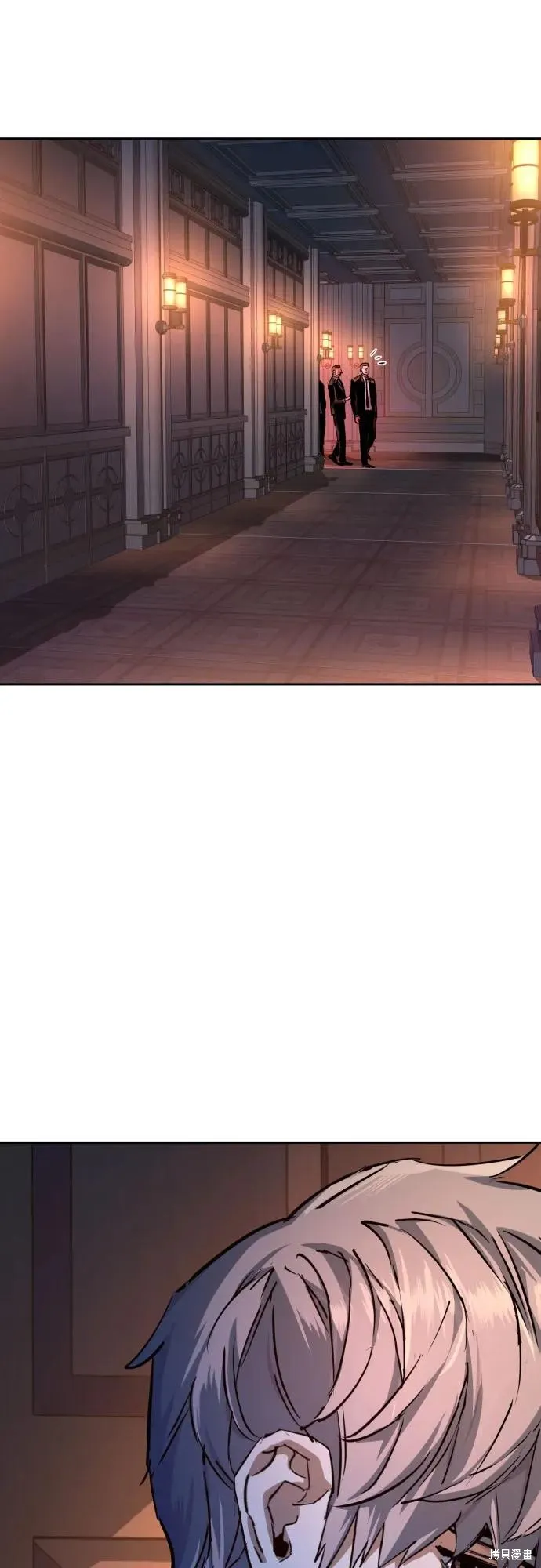 少年佣兵,第217話,第29张