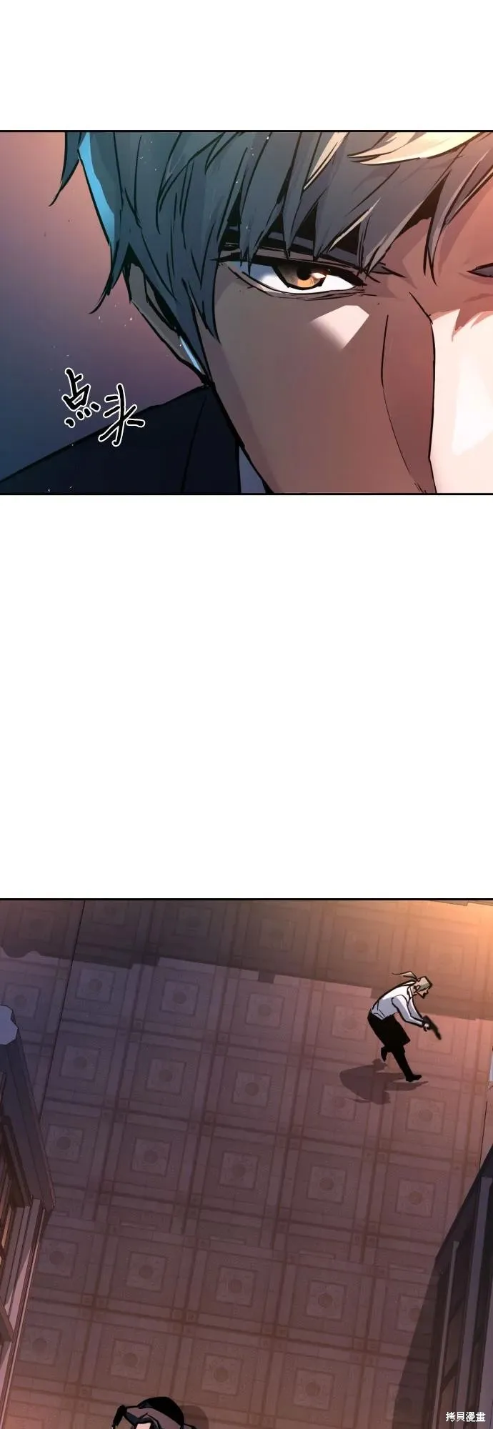 少年佣兵,第217話,第35张