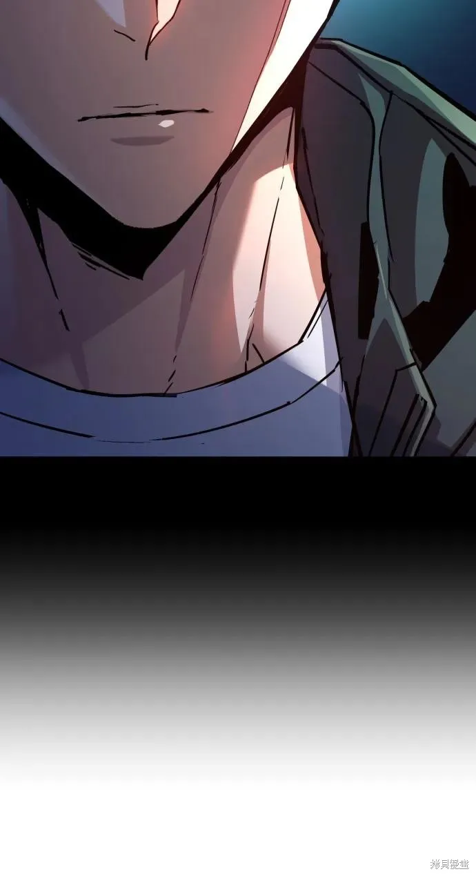 少年佣兵,第217話,第8张