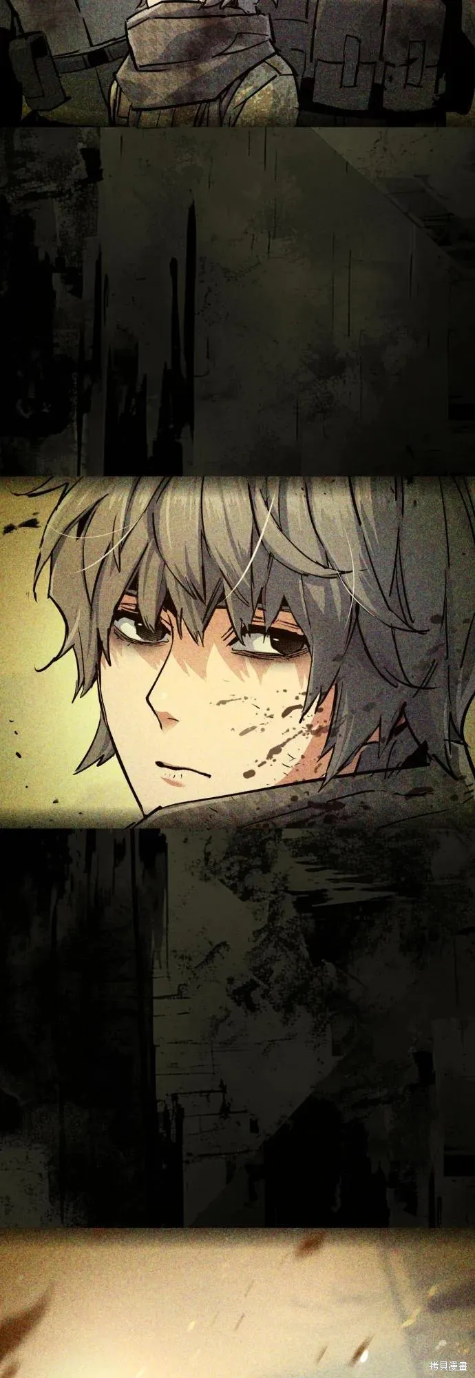 少年佣兵,第224話,第21张