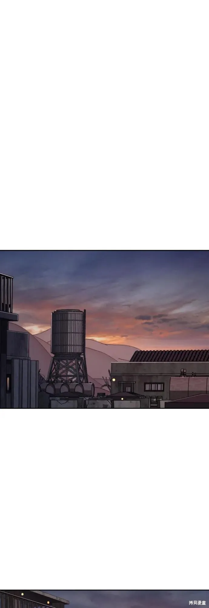 少年佣兵,第224話,第33张