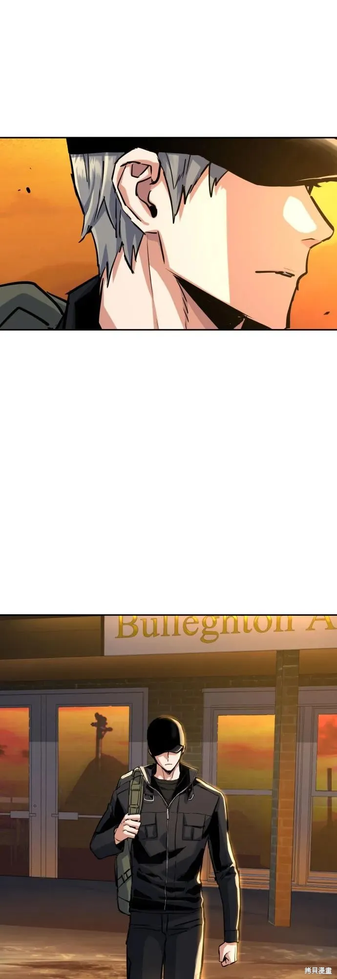 少年佣兵,第224話,第59张