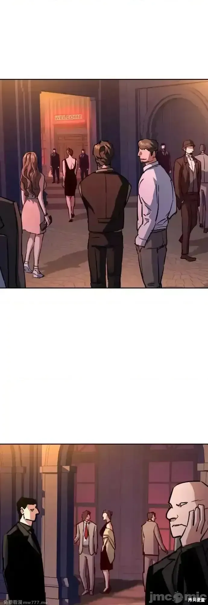 少年佣兵,第216話,第50张
