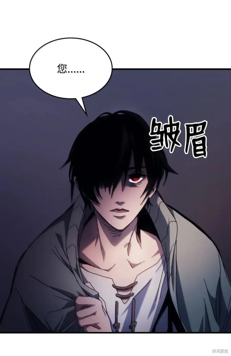 你懂什么叫躺平天花板吗,第65话,第18张