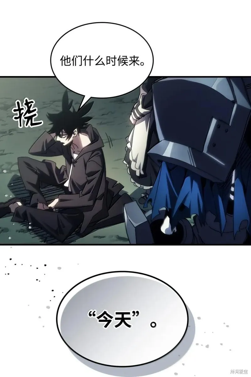 你懂什么叫躺平天花板吗,第65话,第71张