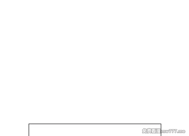这届魔道不太行,第80话下 联盟大比,第91张