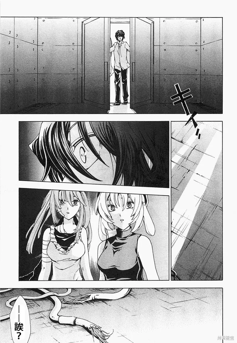 誰殺了知更鳥,第12话,第25张