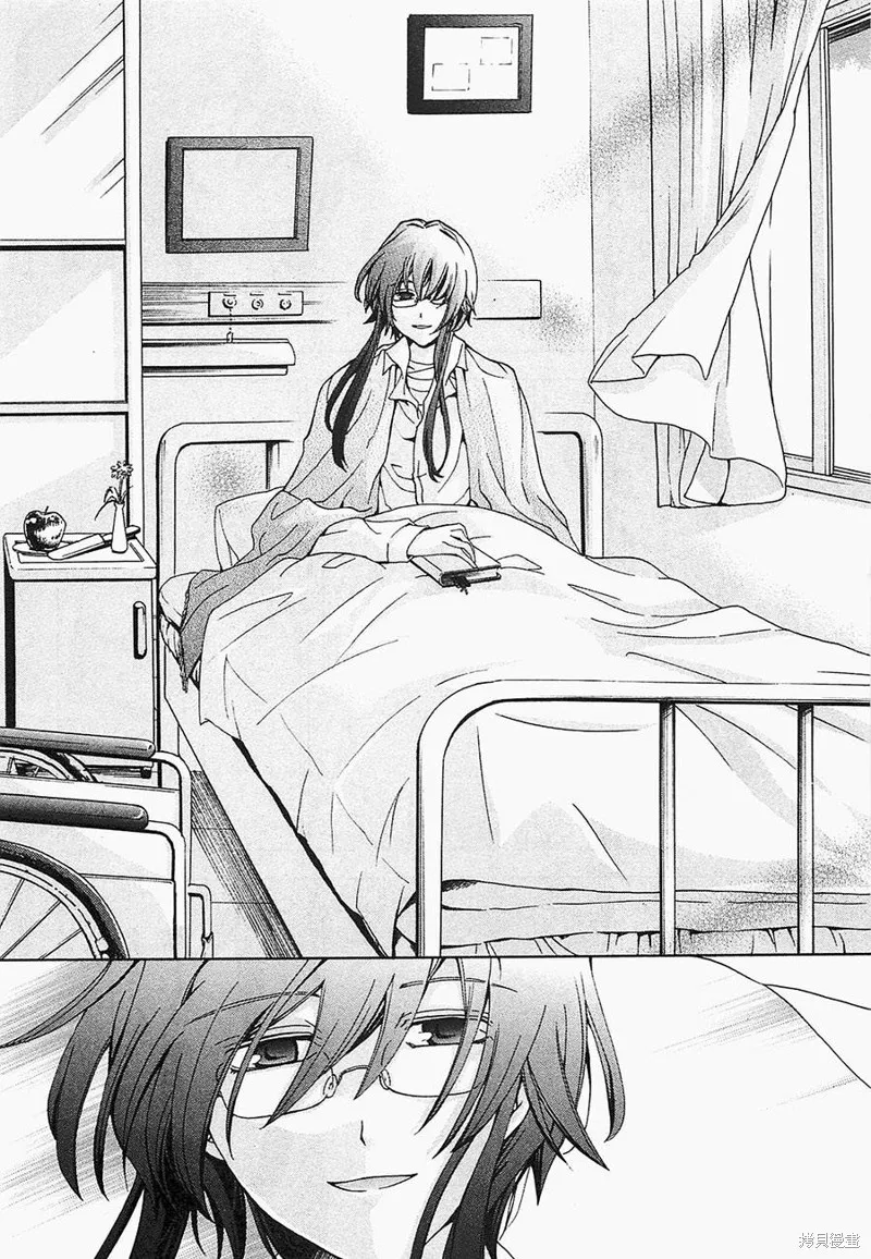 誰殺了知更鳥,第05-06话,第45张