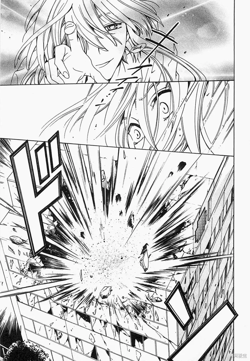 誰殺了知更鳥,第13话,第25张