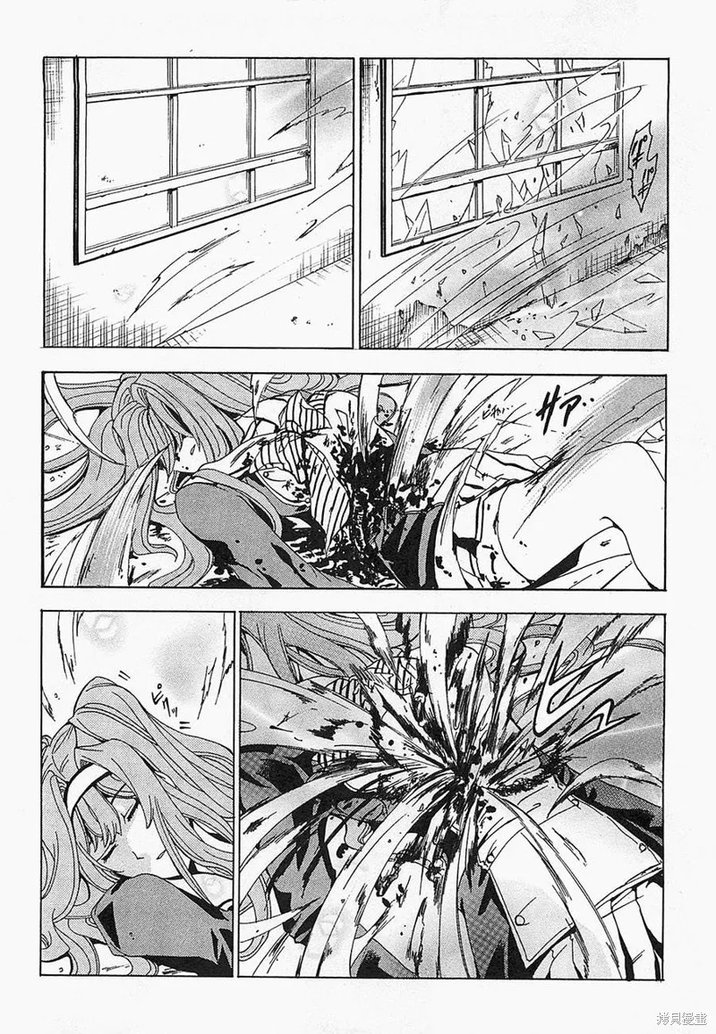 誰殺了知更鳥,第04话,第26张