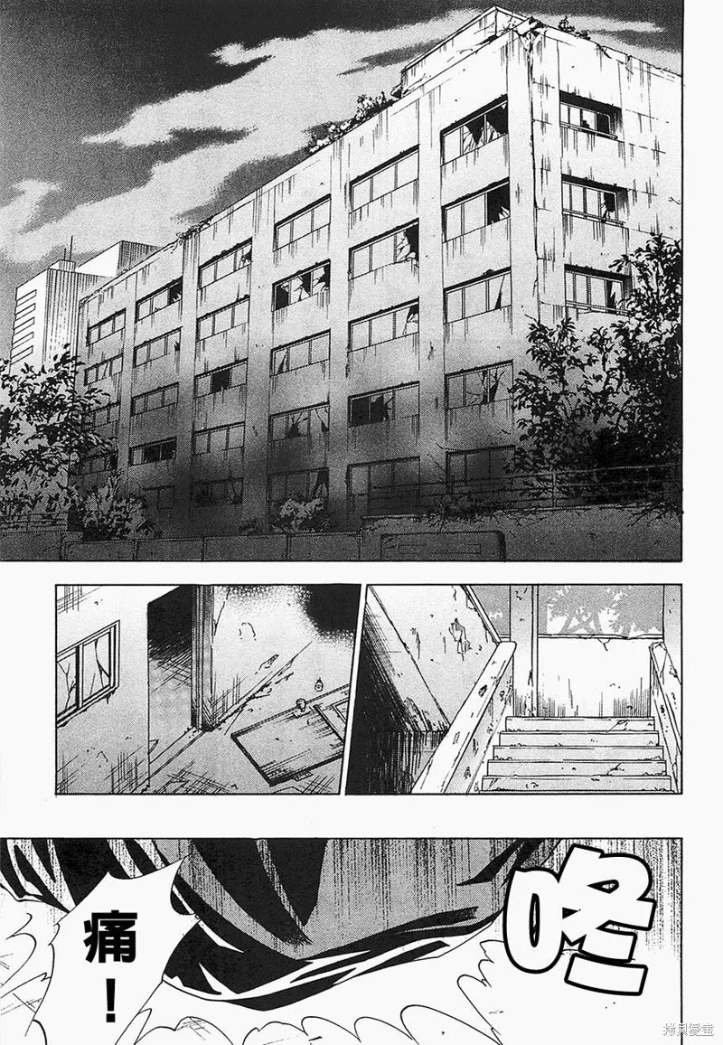 誰殺了知更鳥,第04话,第6张
