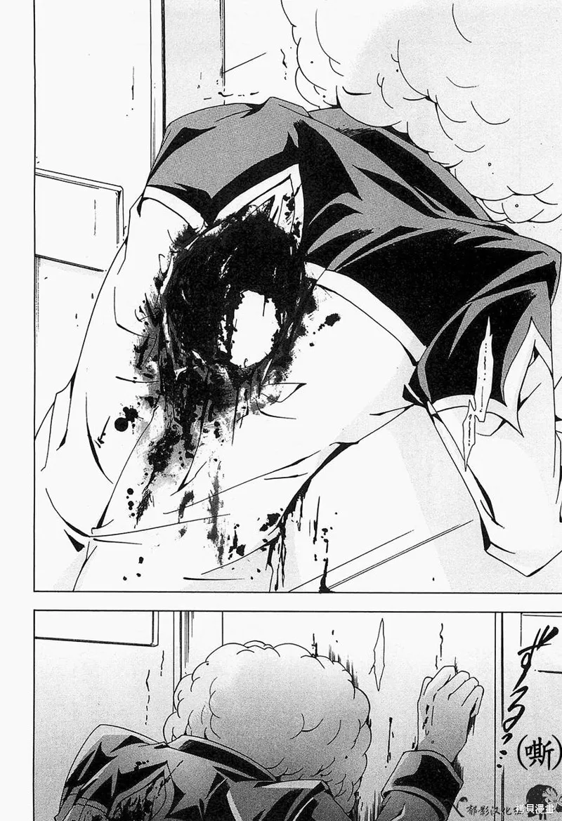 誰殺了知更鳥,第08话,第22张
