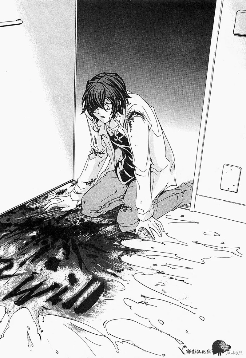 誰殺了知更鳥,第08话,第24张