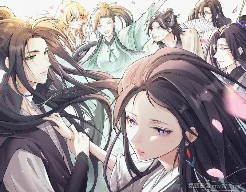 离渊纲要,-15- 披心相付,第1张