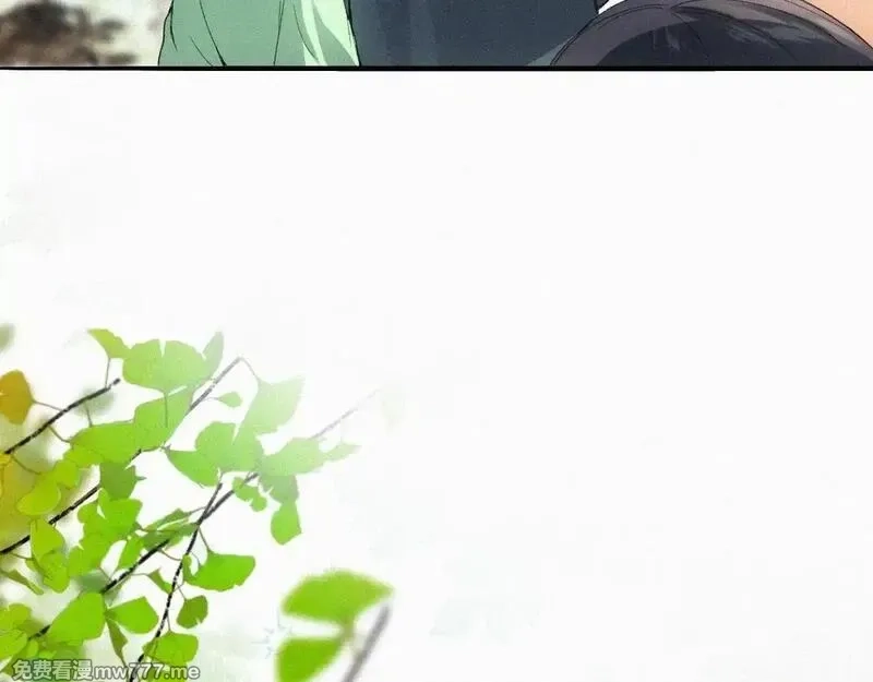 离渊纲要,-15- 披心相付,第60张