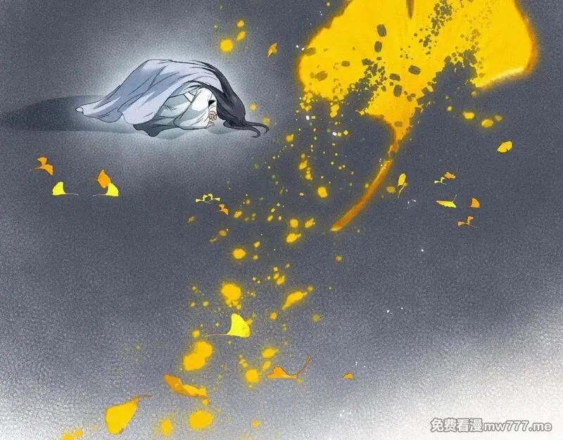 离渊纲要,-15- 披心相付,第83张