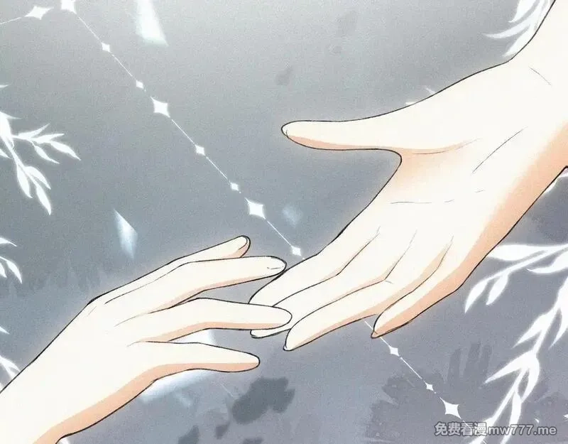 离渊纲要,-15- 披心相付,第93张