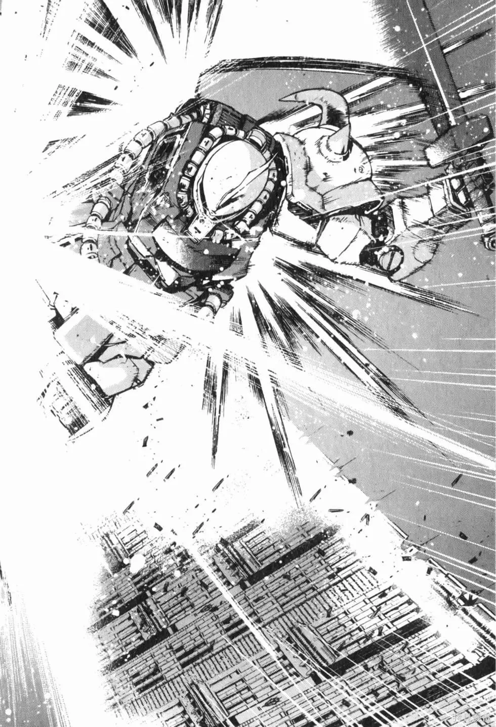 機動戰士高達 基連暗殺計劃,第04卷,第155张