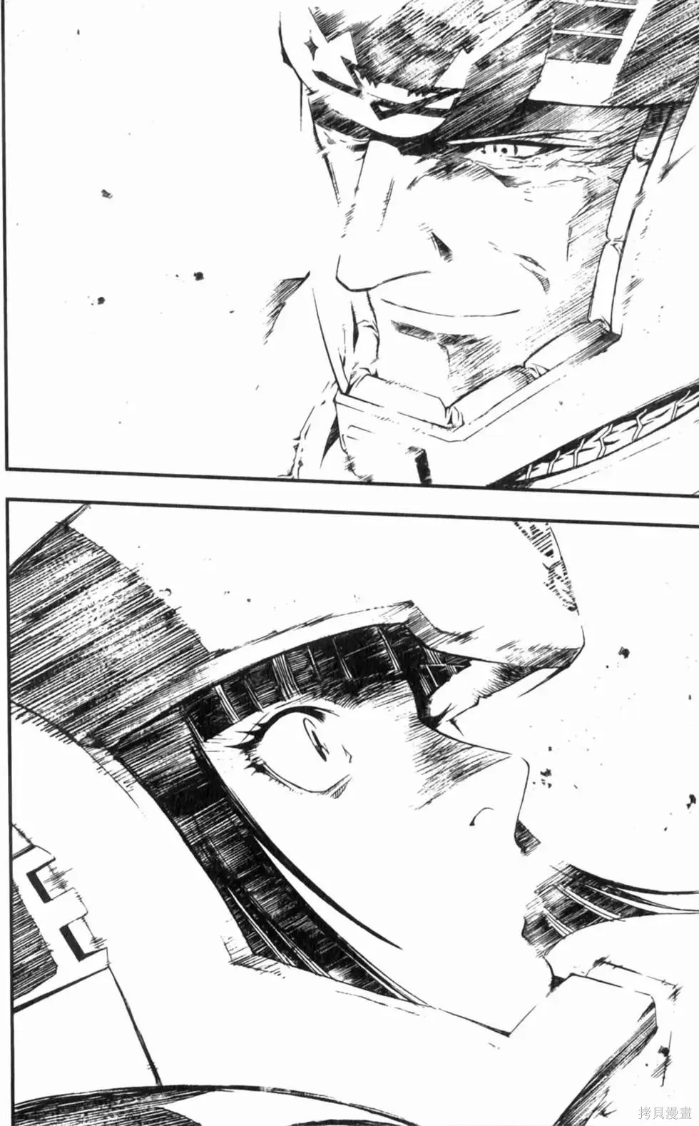 機動戰士高達 基連暗殺計劃,第04卷,第157张