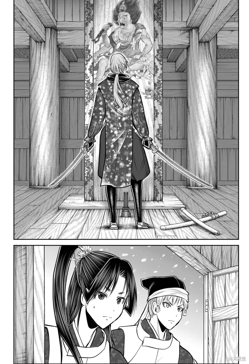 少主溜得快,第193话,第14张