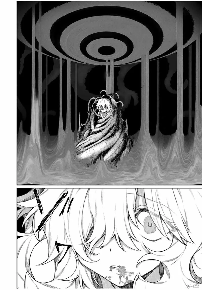 奈希與汀,第07話,第4张