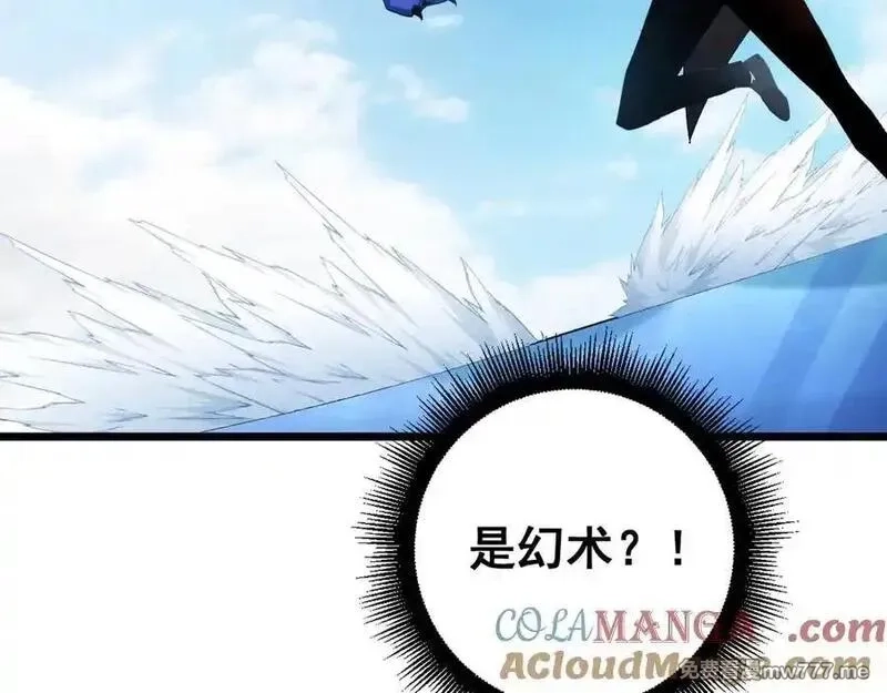 虫族主宰：我玩的就是天灾,第56话 天灾君主,第101张