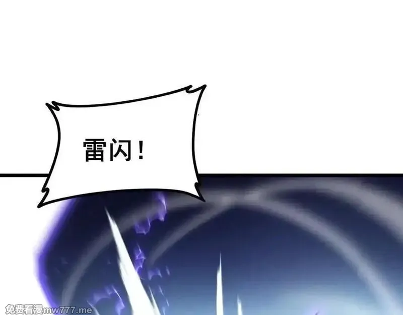虫族主宰：我玩的就是天灾,第56话 天灾君主,第114张