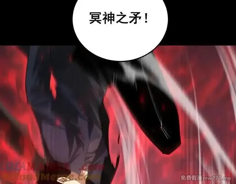 虫族主宰：我玩的就是天灾,第56话 天灾君主,第133张