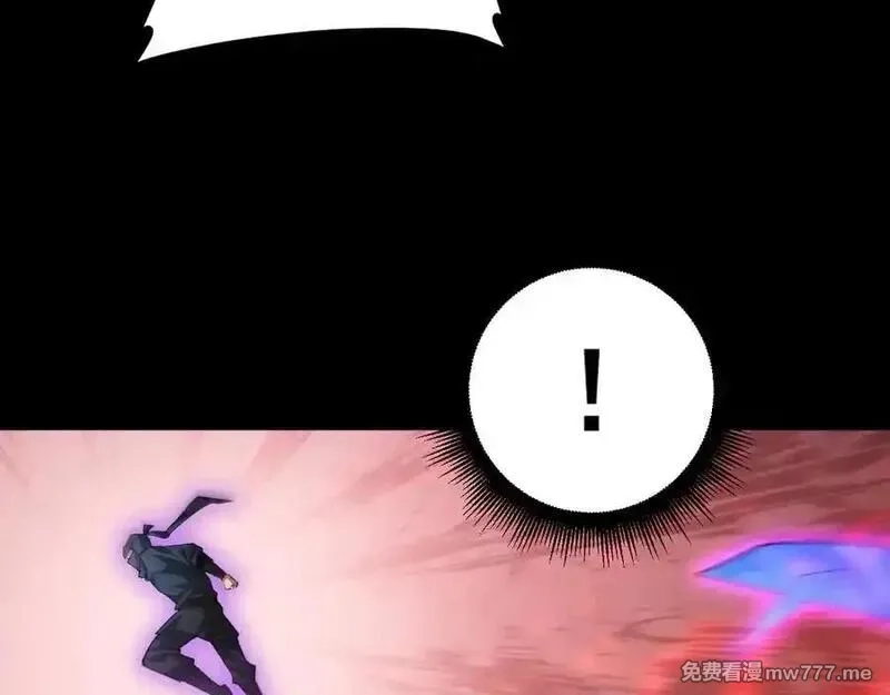 虫族主宰：我玩的就是天灾,第56话 天灾君主,第144张
