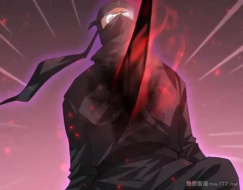 虫族主宰：我玩的就是天灾,第56话 天灾君主,第147张