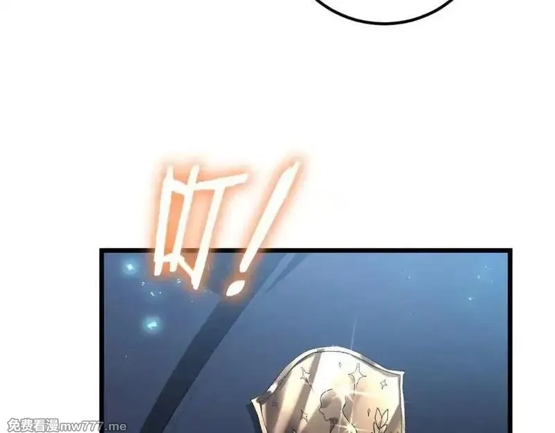 虫族主宰：我玩的就是天灾,第56话 天灾君主,第32张