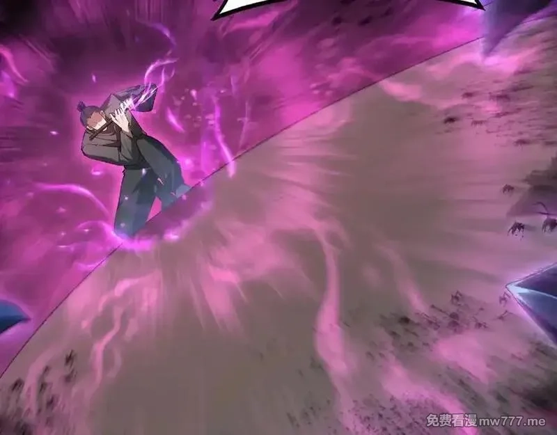 虫族主宰：我玩的就是天灾,第59话 大战刺客团,第118张