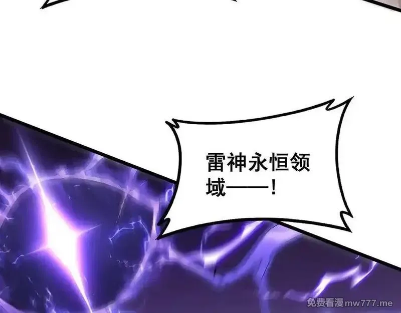 虫族主宰：我玩的就是天灾,第59话 大战刺客团,第136张