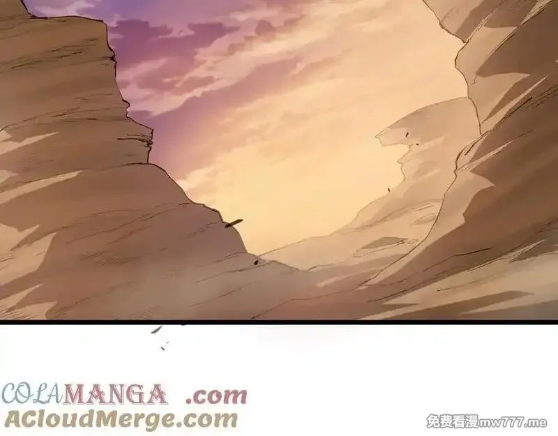 虫族主宰：我玩的就是天灾,第59话 大战刺客团,第77张