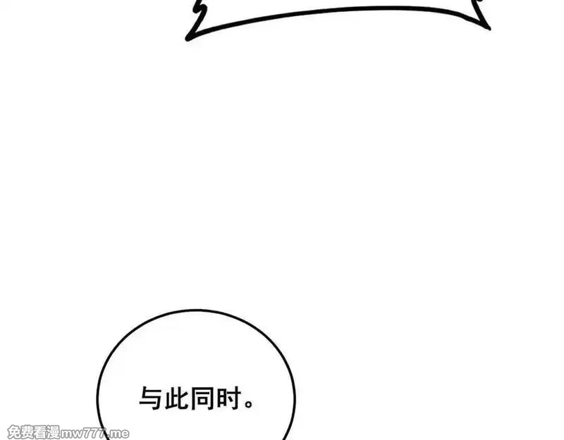 虫族主宰：我玩的就是天灾,第50话 功勋之战,第116张